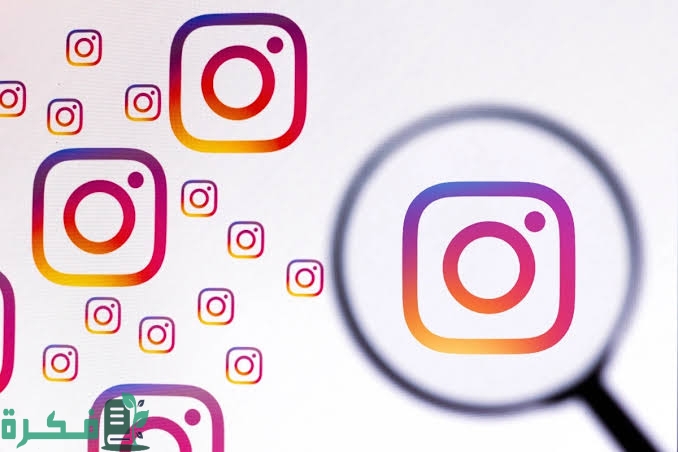 أسماء حسابات انستا دينية راقية