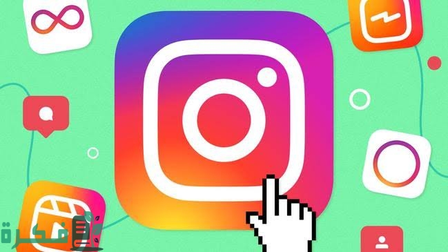 يوزرات انستا 2024