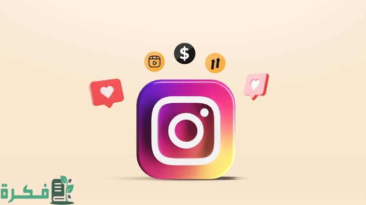 أسماء حسابات انستا للبنات