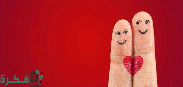 فوازير للمتزوجين وحلها 2024