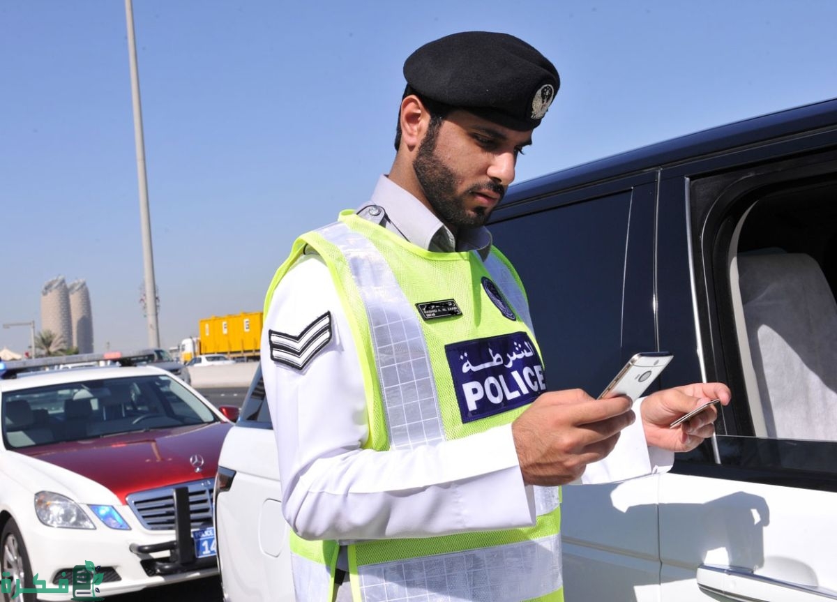 شرطة دبي توجّه بإلغاء جميع المخالفات المرورية التي ارتكبت في الطقس السيئ 7 إلغاء جميع المخالفات المرورية في دبي التي ارتكبت في الطقس السيئ