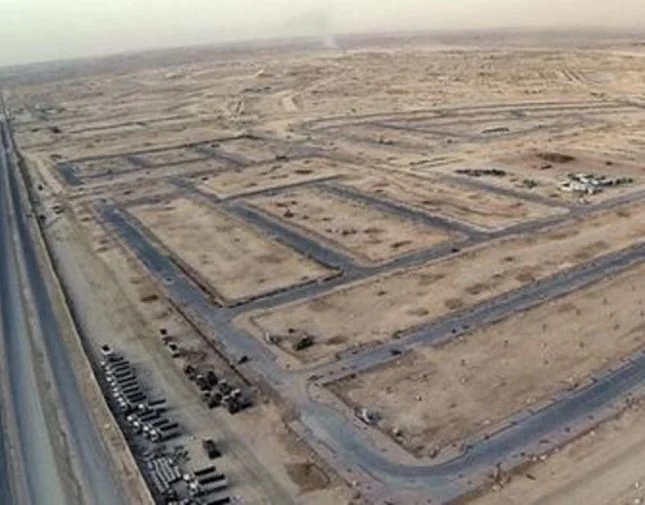 الاستعلام عن الأراضي الموقوفة في الرياض