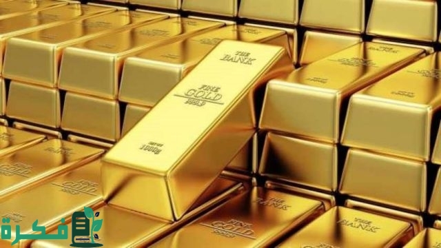 الترجمان: توقعنا استثمار 15 ألف مصري في صناديق الذهب وفؤجئنا بـ 100 ألف مستثمر