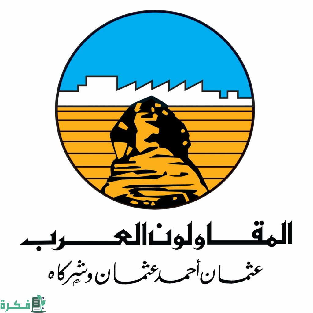 المقاولون العرب تنتهى من مشروع ميناء شلاتين للصيد خلال العام الجاري