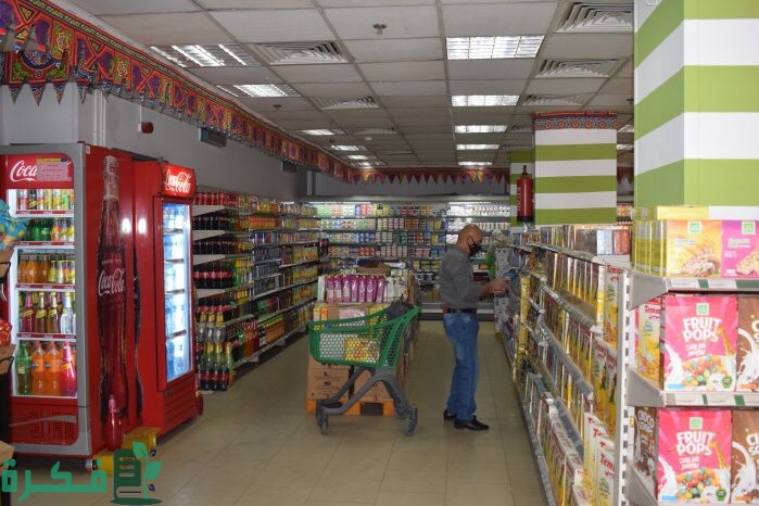 ايفر مارت للسلاسل التجارية تستهدف افتتاح 10 فروع في مصر باستثمارات 75 مليون جنيه