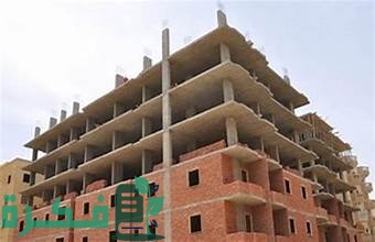 جدول غرامات مخالفات البناء الأردن