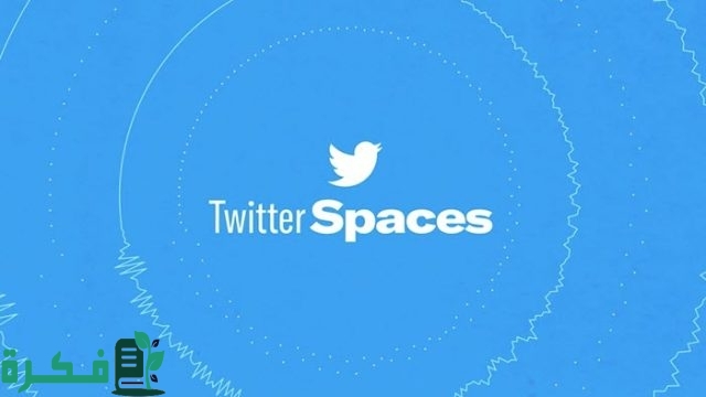 طريقة دخول المساحات من قوقل