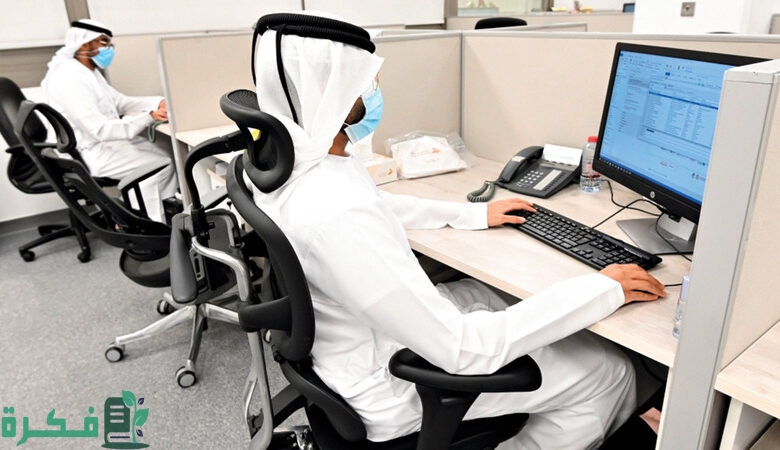 تحديد الحد الأقصى لدعم رواتب المقيمين والعاملين في الإمارات