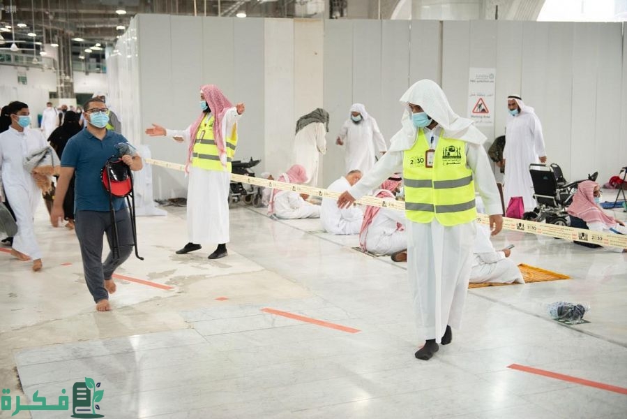 شروط التطوع في الحرم المكي