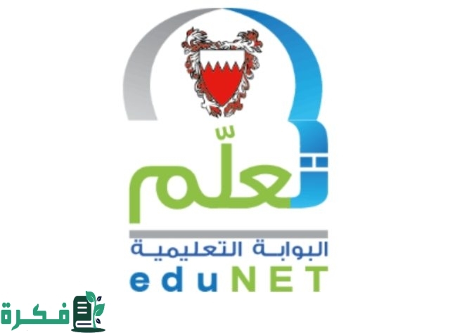 طريقة دخول البوابة التعليمية عن طريق الهاتف