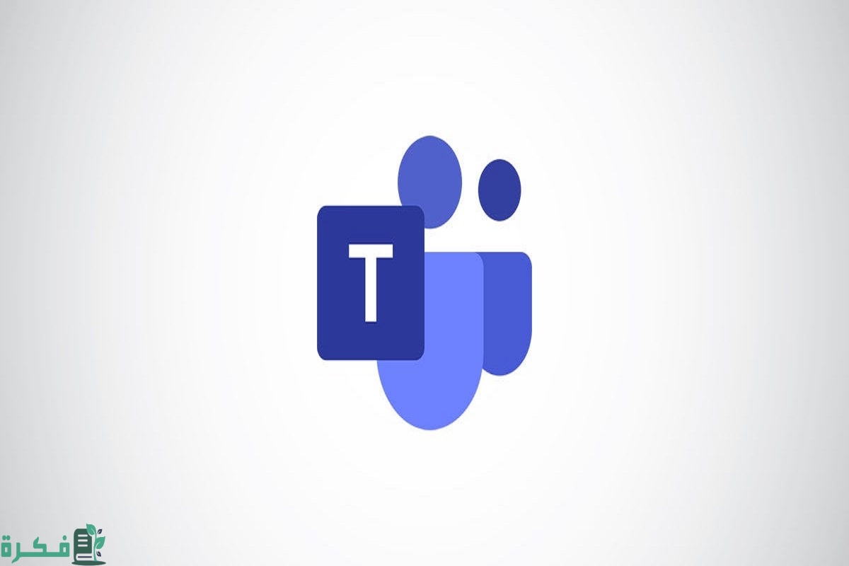 طريقة دخول التيمز من المنصه