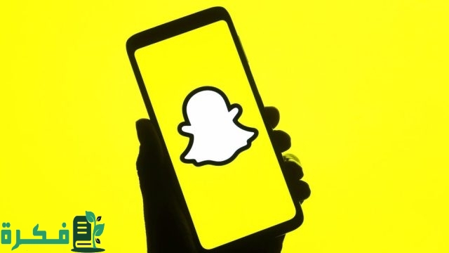 طريقة دخول سناب من جهازين