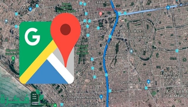 كيف اكتب اسم منزلي على خرائط جوجل