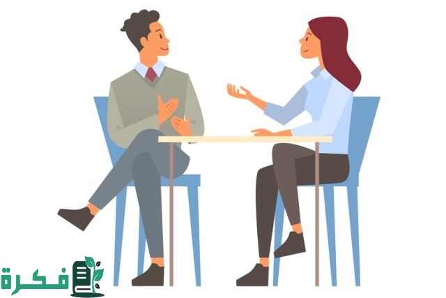 كيف تفتح حوارات مع الناس