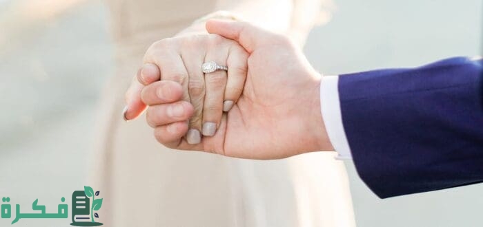 ماذا اتكلم مع خطيبي في الليل؟