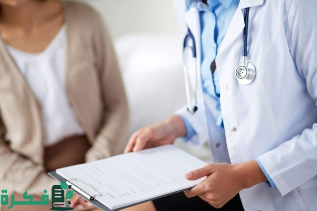 مميزات وعيوب تخصص طب الأسرة