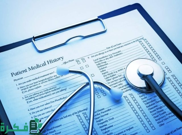 مميزات وعيوب تخصص طب الأسرة