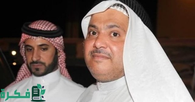 من هو محمد الجويهل ويكيبيديا