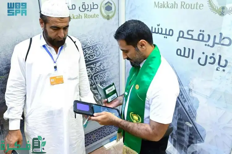 "سدايا" تسهل خدمة الحجاج عبر "طريق مكة" في مطار جناح بكراتشي