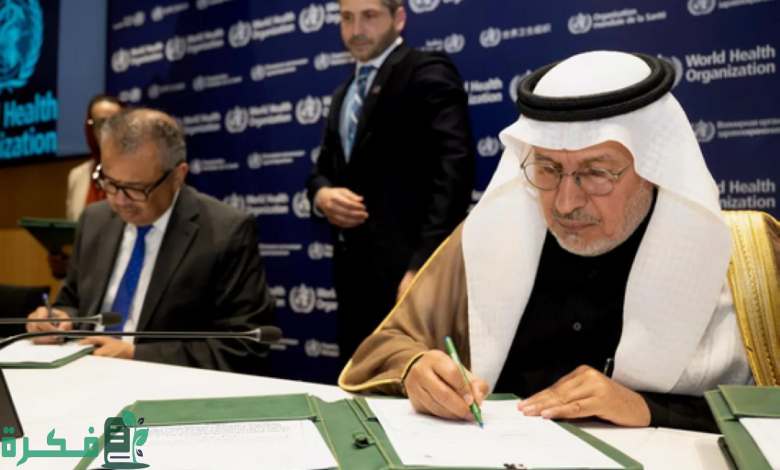 المملكة تستضيف الاجتماع السنوي الـ13 لمجلس البحوث العالمي العام المقبل