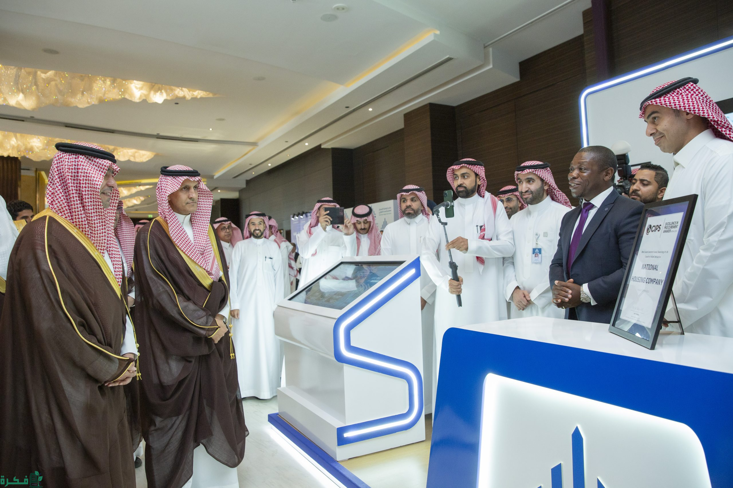 وزير الإسكان يفتتح منتدى الوطنية للإسكان لسلاسل الإمداد العقاري 2024