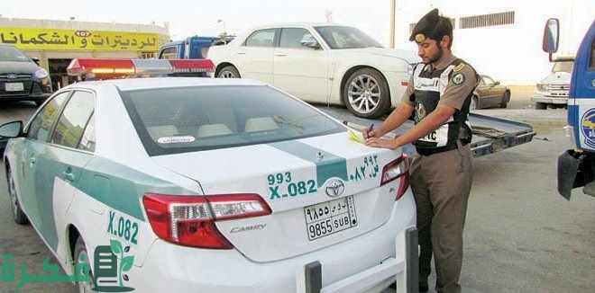 هل يستطيع من يملك رخصة مركبات أشغال عامة قيادة سيارة خاصة