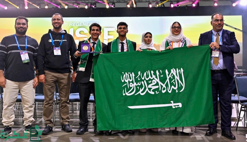 المملكة تقدم 18 جائزة خاصة لأفضل المشاريع المشاركة في فعاليات "آيسف 2024"