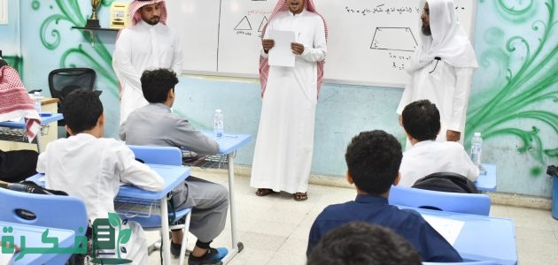 حزمة من البرامج الإشرافية والتوعوية.. "مدارس الليث" تعلن جاهزيتها لأداء اختبارات "نافس"