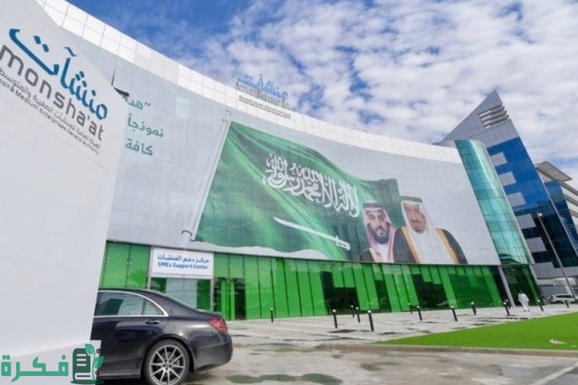 الليف العالمية: شركة رائدة في الخدمات البيئية تدخل سوق الأسهم (نمو)