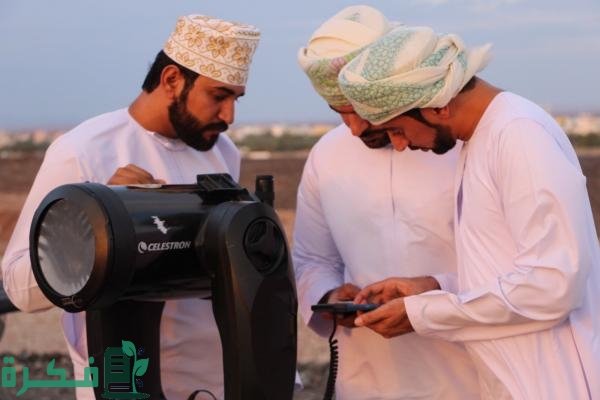 كم عدد أيام إجازة عيد الأضحى في السعودية 1445