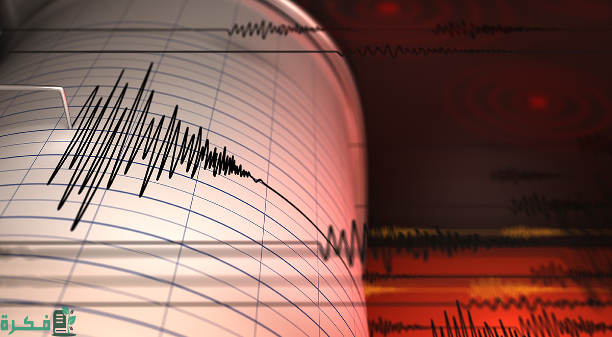 زلزال الإمارات: سكان الإمارات يشعرون بهزة أرضية في بعض المناطق