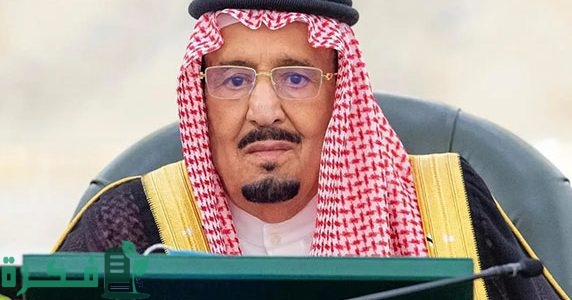 مشروع مركز خادم الحرمين الشريفين لعلوم الكون.. الصرح العالمي الأفضل لرصد الأهلة والفلك