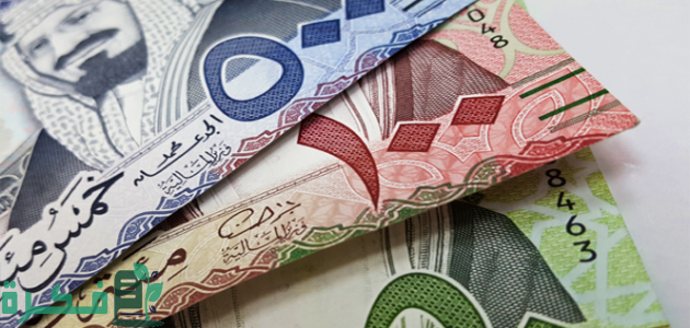 الأعلى تاريخيًا.. السيولة في الاقتصاد السعودي تبلغ أكثر من 2.823 تريليون ريال