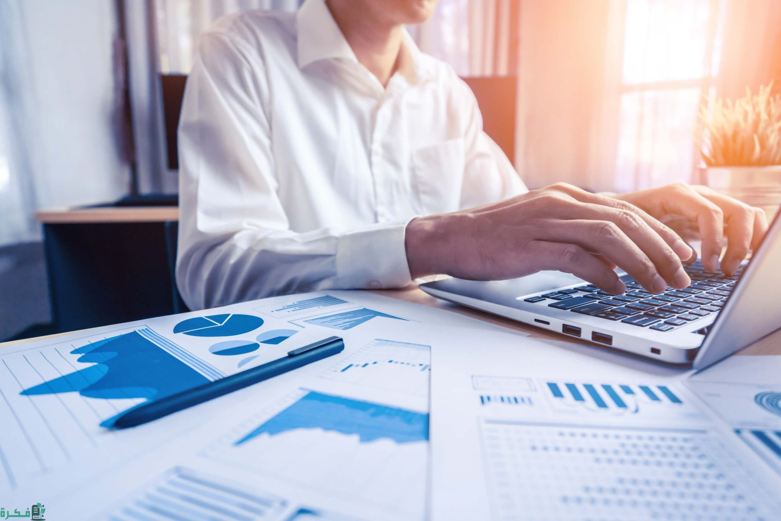 بلاغ التغيب عن العمل في النظام الجديد