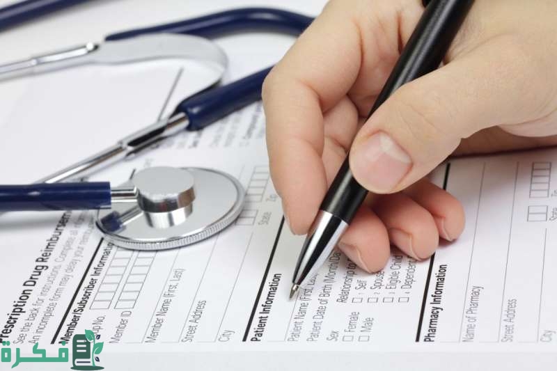 هل يوجد خدمة تأمين للعاملة المنزلية عند نقل خدماتها لصاحب عمل جديد
