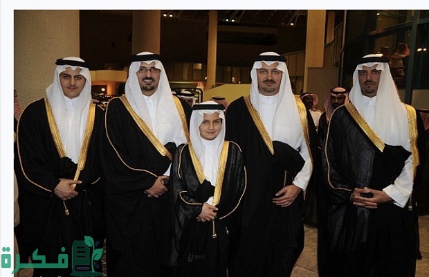عدد ابناء الامير خالد الفيصل بن عبدالعزيز 2 عدد ابناء الامير خالد الفيصل