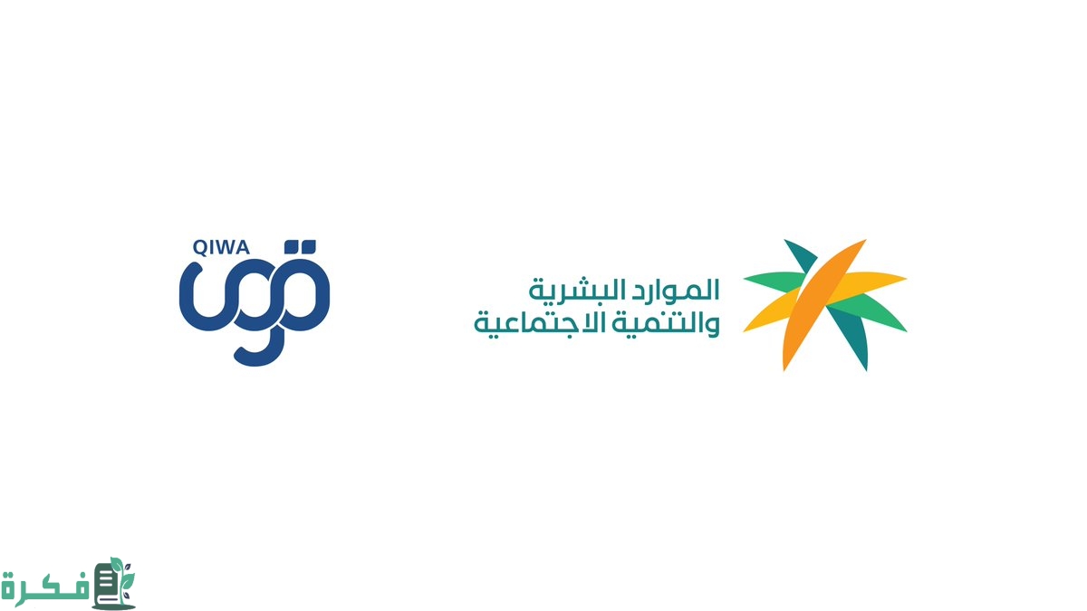 هل يمكن الموافقة على عقد العمل والعامل خارج المملكة