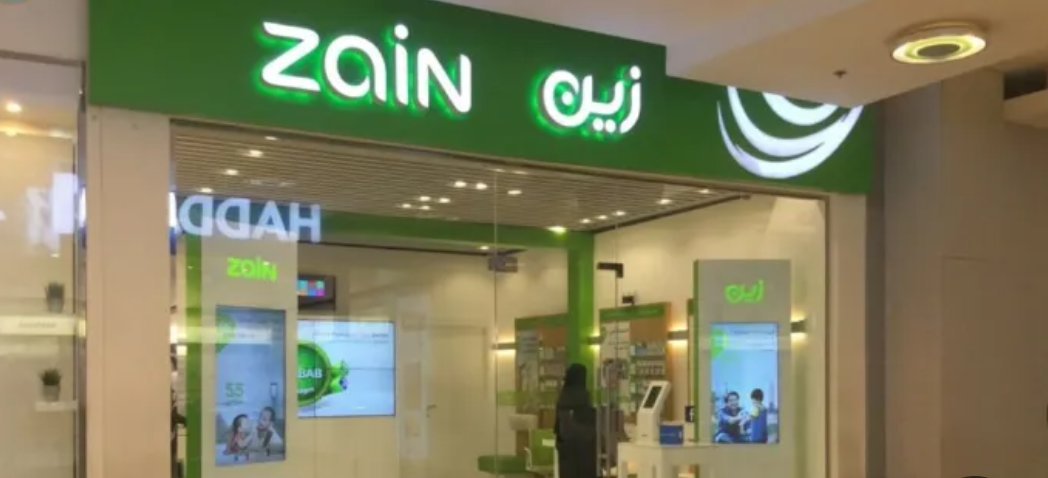 معرفة رصيد زين الكويت