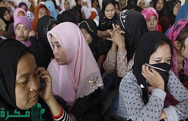 هل استقدام العمالة المنزلية من إندونيسيا متاح حاليًا للأفراد؟