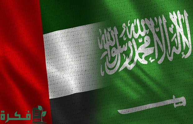 هل يمكن دخول الامارات باقامة سعودية؟
