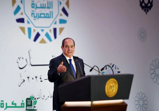 السيسي في احتفال عيد العمال: سنظل متمسكين بالحفاظ على حقوق عمال مصر