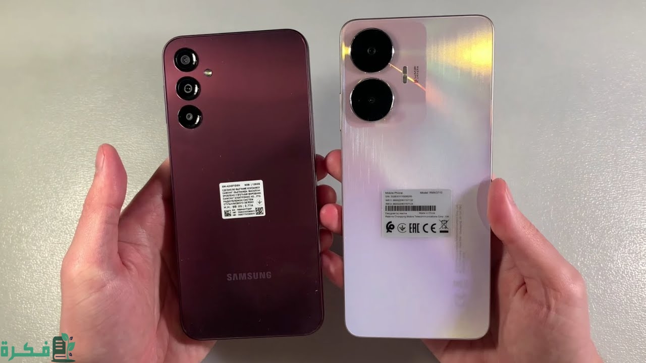 مواصفات هاتف ريملي a24