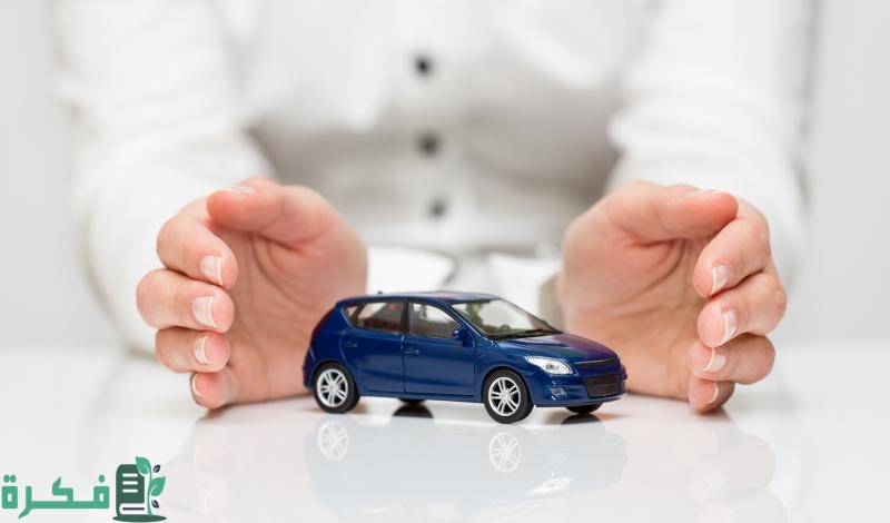 ارخص تامين سيارات في سلطنة عمان