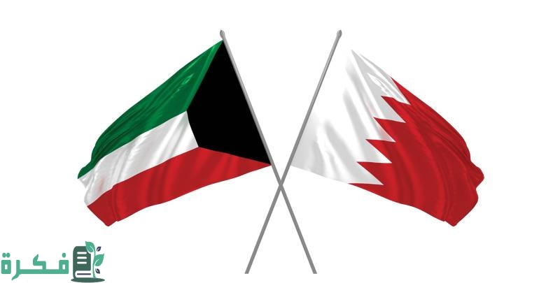 السفير الإسباني يعلن عن افتتاح مراكز تأشيرات جديدة بدولتي الكويت والبحرين