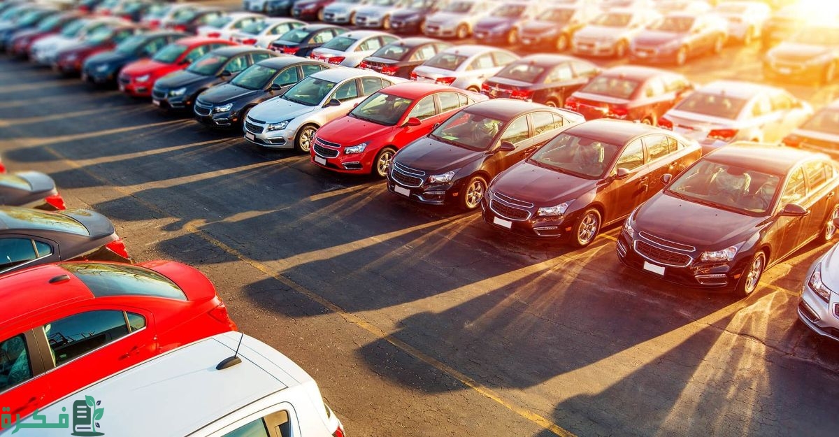 "عناوين وأرقام" مكاتب تاجير سيارات في الدمام 2025 2 مكاتب تاجير سيارات في الدمام 2024