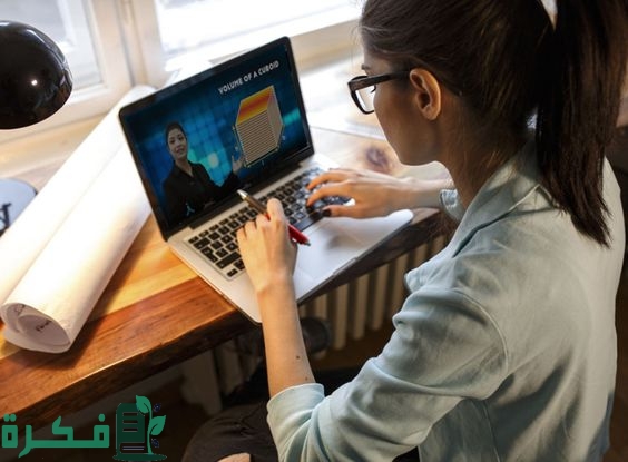 شروط لـ التقديم على دبلومات التعليم عن بعد في السعودية