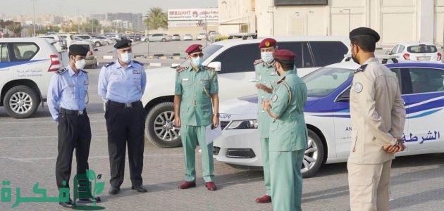 تعليمات شرطة الشارقة للسكان لحماية ممتلكاتهم داخل السيارات من السرقة