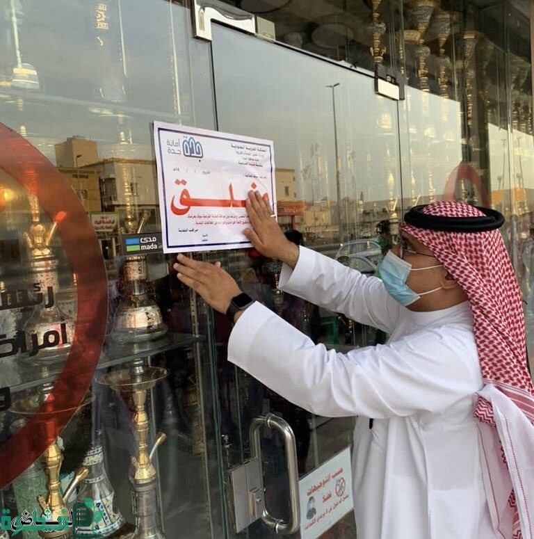 حصيلة أبريل الماضي.. أمانة جدة ترصد 4.521 مخالفة مبانٍ