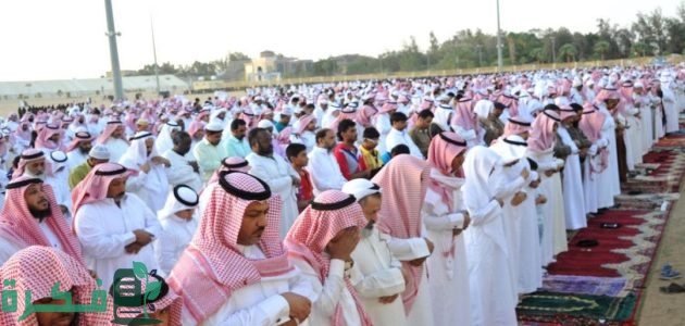 هل نزل كم يوم إجازة عيد الأضحى للقطاع الحكومي 1445