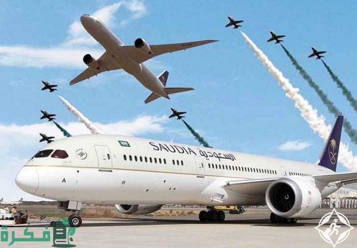مدة دراسة الطيران في السعودية